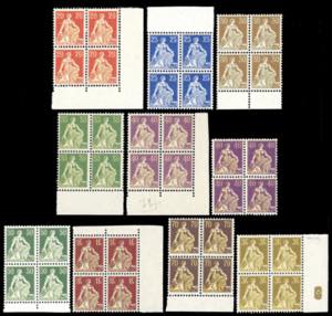 SVIZZERA 1908 - Helvetia seduta, serie ... 