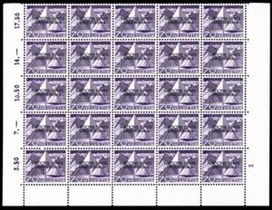 SVIZZERA SERVIZIO 1950 - ... 