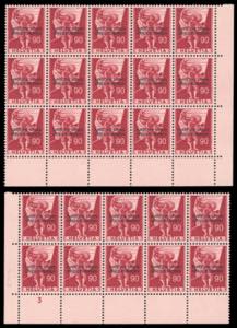 SVIZZERA SERVIZIO 1950 - ... 