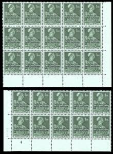 SVIZZERA SERVIZIO 1950 - ... 