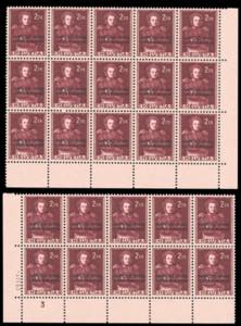 SVIZZERA SERVIZIO 1950 - ... 