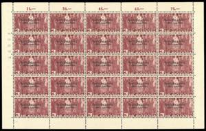 SVIZZERA SERVIZIO 1950 - ... 