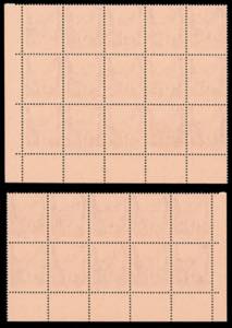 SVIZZERA SERVIZIO 1950 - ... 