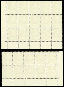 SVIZZERA SERVIZIO 1950 - ... 