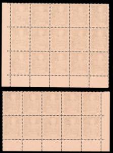 SVIZZERA SERVIZIO 1950 - ... 