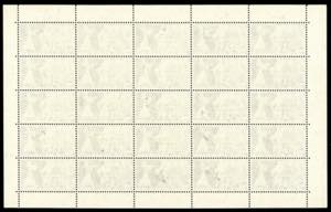 SVIZZERA SERVIZIO 1950 - ... 