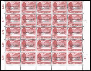 SVIZZERA SERVIZIO 1950 - ... 