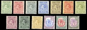 BRITISH COLONIES-SAINT VINCENT 1913 - ... 