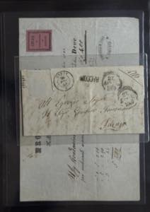 MODENA 1852/1859 - Insieme di 14 ... 