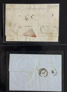 MODENA 1852/1859 - Insieme di 14 ... 