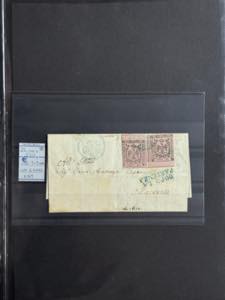 MODENA 1852/1859 - Insieme di 14 ... 