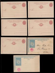 REGNO DITALIA INTERI POSTALI ... 