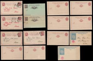 REGNO DITALIA INTERI POSTALI 1894/1896 - ... 