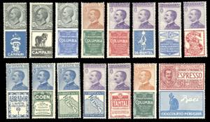 REGNO DITALIA PUBBLICITARI 1924/25 - ... 