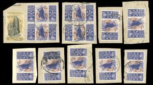 REPUBBLICA ITALIANA 1948/50 - 55 ... 