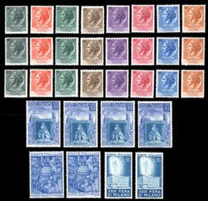 REPUBBLICA ITALIANA 1950/1954 - ... 