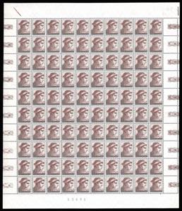 REPUBBLICA ITALIANA 1961 - ... 