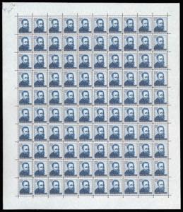 REPUBBLICA ITALIANA 1961 - ... 