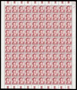 REPUBBLICA ITALIANA 1961 - ... 