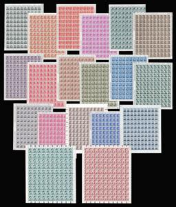 REPUBBLICA ITALIANA 1961 - Michelangiolesca, ... 