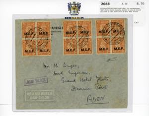 AREA ITALIANA 1894/1951 - ... 