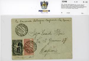 AREA ITALIANA 1894/1951 - ... 