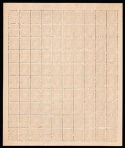 C.L.N. MANTOVA 1945 - I primi 4 ... 