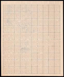 C.L.N. MANTOVA 1945 - I primi 4 ... 