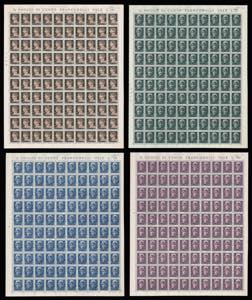 C.L.N. MANTOVA 1945 - I primi 4 esemplari ... 