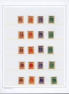 OCCUPAZIONE AUSTRIACA FRIULI 1918 ... 