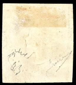 1861 - 5 grana carminio, falso per ... 