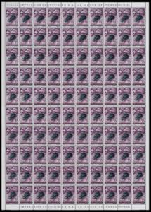 TRIESTE B 1954 - Serie completa ... 