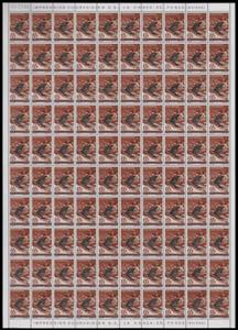 TRIESTE B 1954 - Serie completa ... 