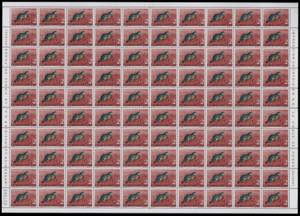 TRIESTE B 1954 - Serie completa ... 