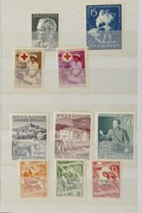 TRIESTE ZONA B 1948/1954 - ... 