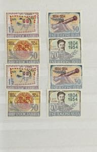 TRIESTE ZONA B 1948/1954 - ... 