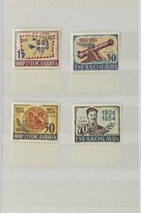 TRIESTE ZONA B 1948/1954 - ... 