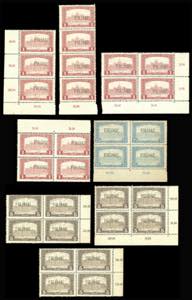 FIUME 1918/19 - 75 f. blocco di quattro ... 