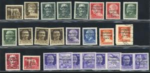 OCCUPAZIONE TEDESCA ZARA 1943 - ... 