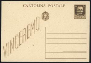 OCCUPAZIONE TEDESCA ZARA 1943 - ... 