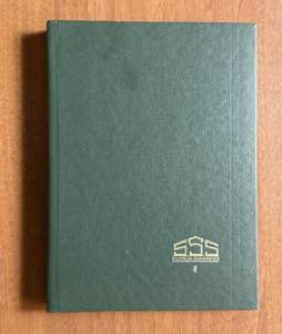 CHINA 1930/1980 - Piccolo insieme di ... 