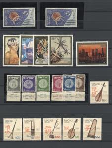 MONDIALI 1850/1980 - Eterogeneo ... 