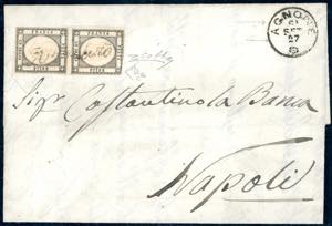 AGNONE, svolazzo + cerchio piccolo punti R2 ... 