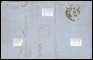 1859 - 3 soldi nero, I tipo (24), ... 