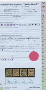 1859 - Serie completa di valori ... 