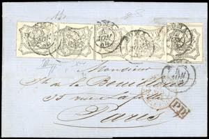 1854 - 8 baj bianco, due coppie orizzontali, ... 