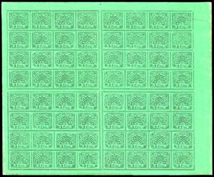 1867 - 2 cent. verde giallo (13), foglio ... 