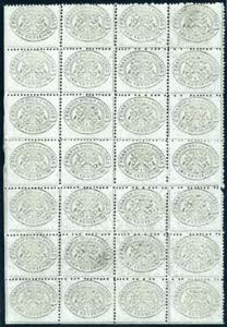 1868 - 3 cent. grigio (24), blocco di 28 ... 