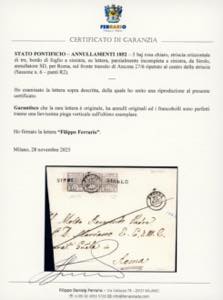 SIROLO, SD punti R2 - 5 baj (6), ... 