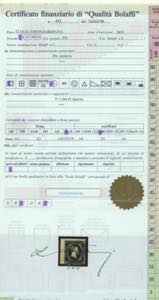 1851 - Prima emissione, serie ... 